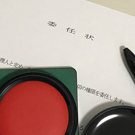 会社・法人登記  企業法務